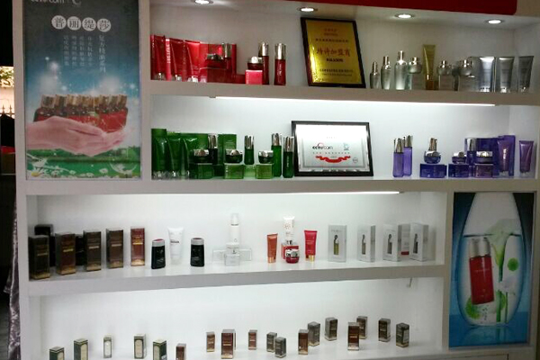 美容院花季传媒黄页网站花季黄色片配送