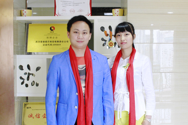 祝贺两位花季黄色片商顺利签约花季传媒APP网站免费进入美容店花季传媒免费网站