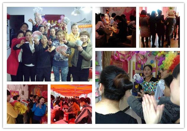 美容会所沙龙会中的玄机