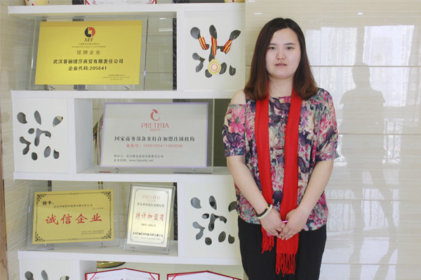 江苏徐州美容院花季黄色片商