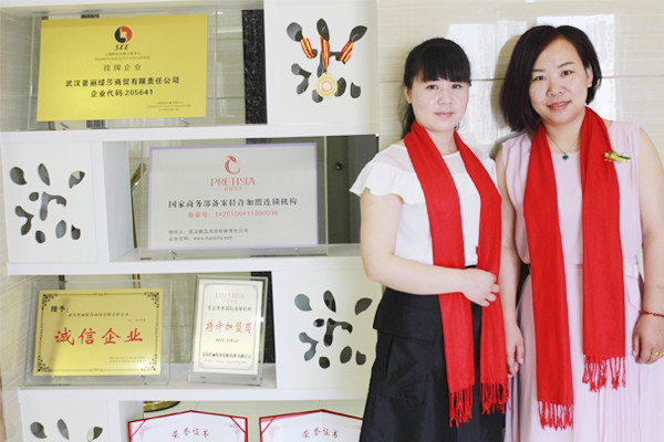 河南漯河美容院花季黄色片商