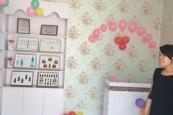 河北曲阳县家庭式美容花季黄色片店揭幕