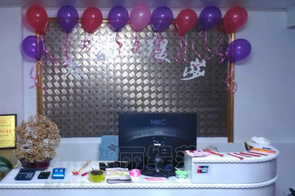 花季传媒APP网站免费进入崂山景区店盛装开业