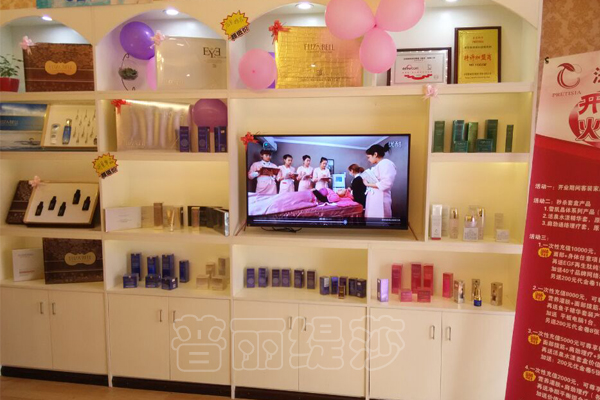 法国花季传媒APP网站免费进入贵阳店展柜