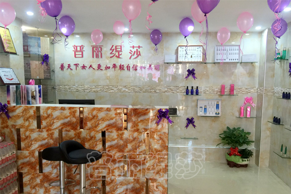 花季传媒APP网站免费进入武汉青山花季黄色片店大厅