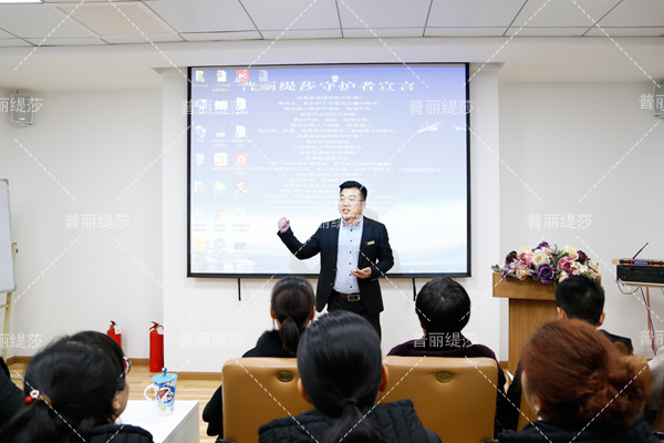 美容院后营销系统怎么完善和管理