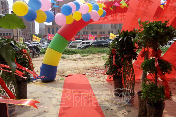 花季传媒APP网站免费进入河南郑州花季黄色片店开业大吉