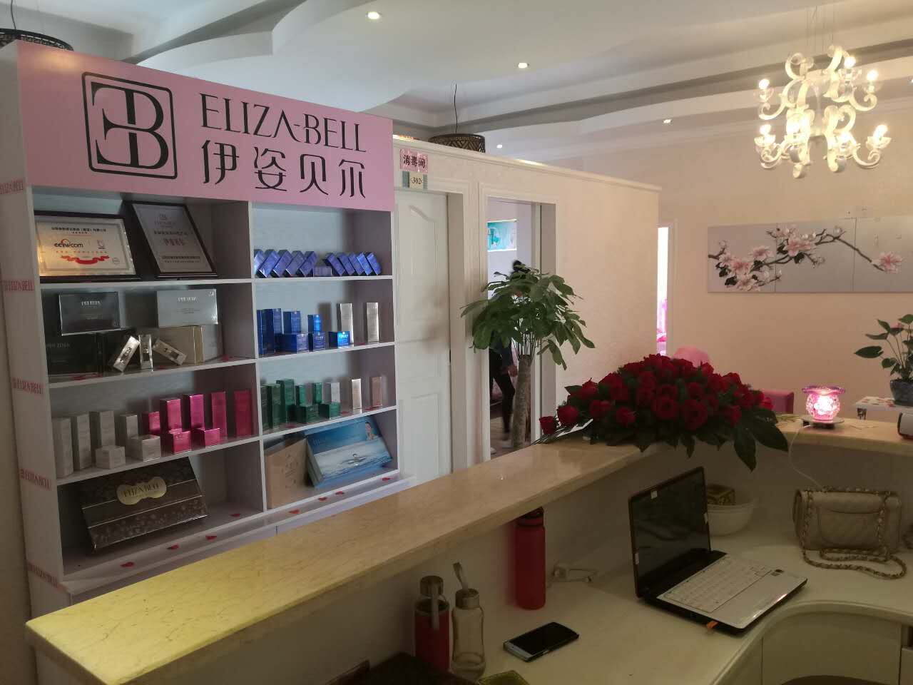 花季传媒黄页网站