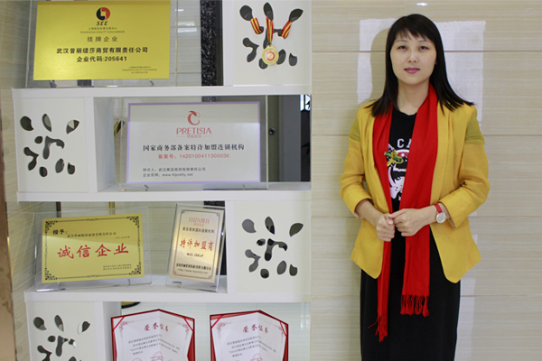 美容院花季黄色片商