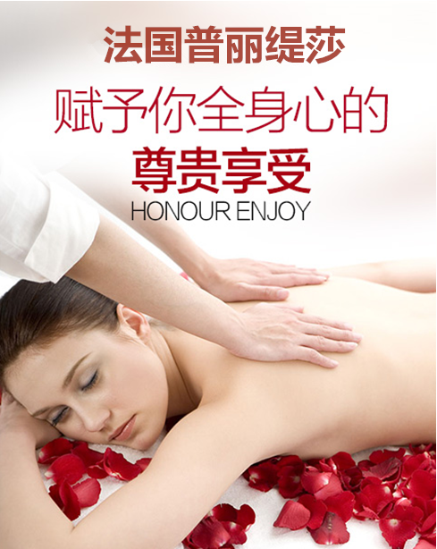 十佳美容院花季黄色片花季传媒免费网站排名分析