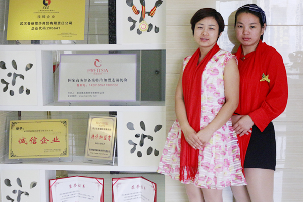 安庆美容院花季黄色片商