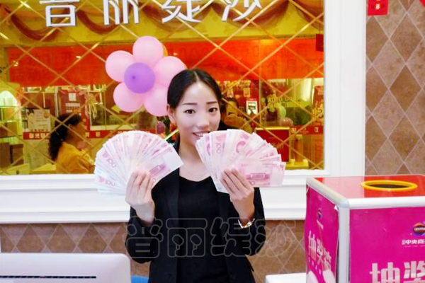 开小型美容院为啥赚钱？