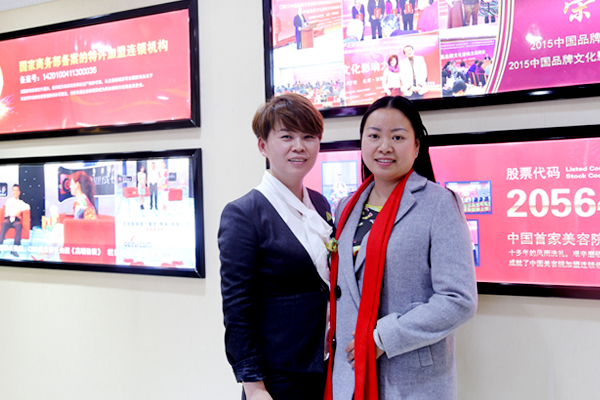 美容院花季黄色片商