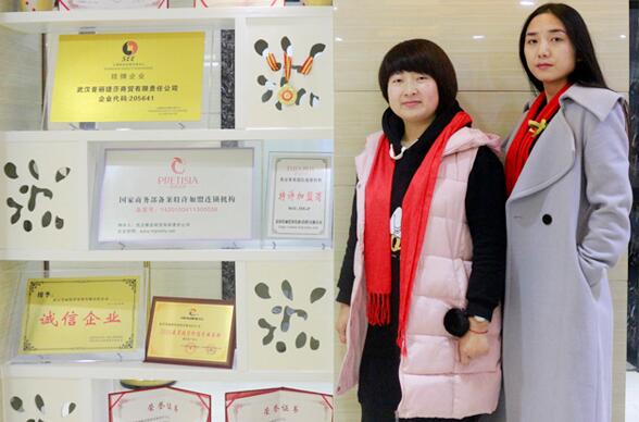 山西常州美容院花季黄色片商