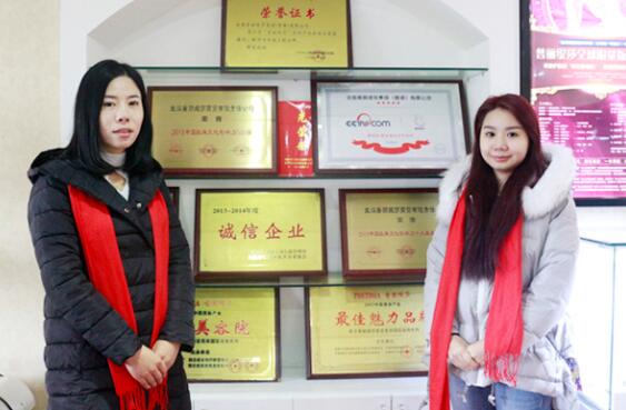 陕西西安美容院花季黄色片商