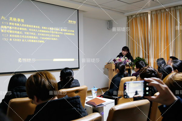 美容师，你的名字顾客真的记住了吗