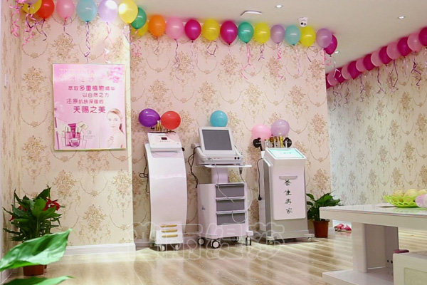 美容院仪器操作安全手册