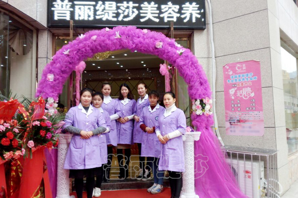 花季传媒APP网站免费进入石首美容院花季黄色片店门头