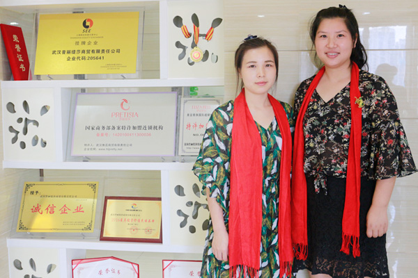 花季传媒APP网站免费进入湖北黄石花季黄色片商