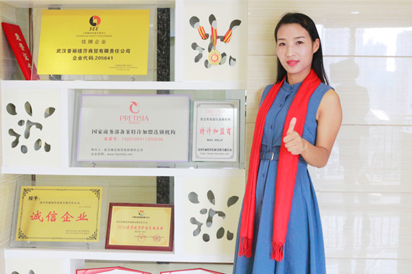 河南周口花季黄色片商