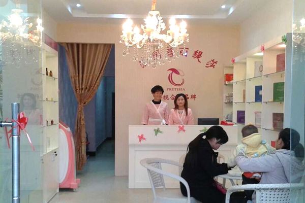 美容院顾客怎样在美容院顺利退款