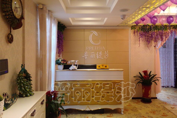 想开个美容店怎么入行&nbsp;投资详细手册