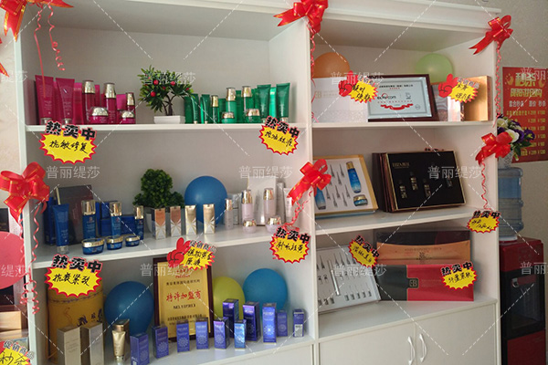 花季传媒黄页网站柜