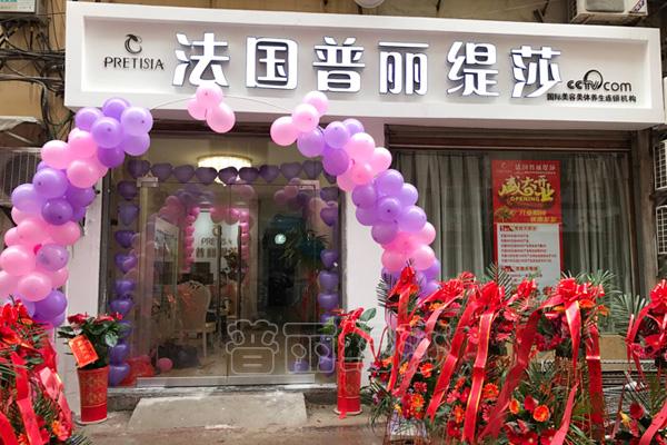 花季传媒APP网站免费进入