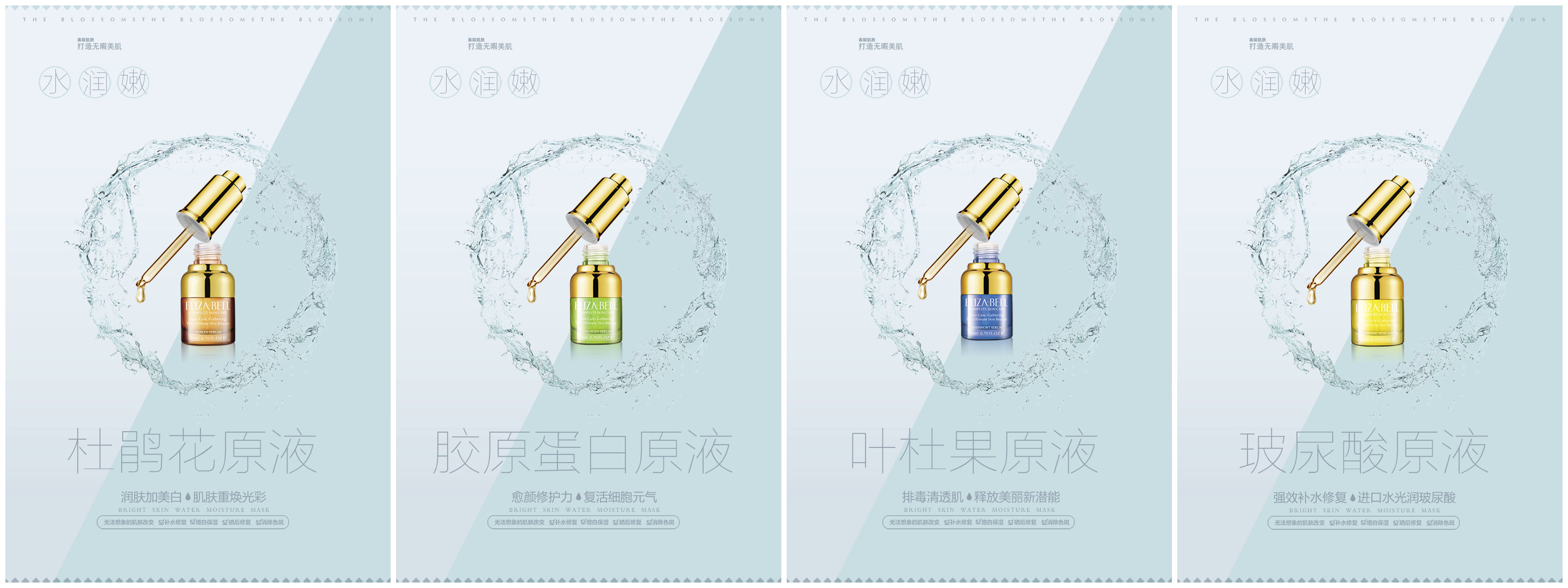 面对不同客户，美容院怎么为自己的花季传媒黄页网站营造利润空间