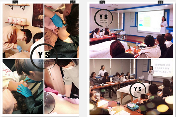  花季传媒APP网站免费进入YS水晶脱毛与传统蜜蜡脱毛的区别