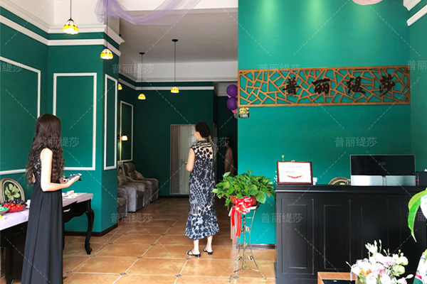 厦门美容院花季黄色片店