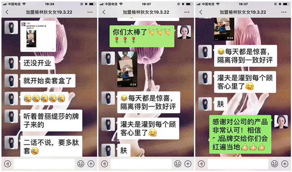 开美容院哪个花季传媒免费网站好 事实大于雄辩