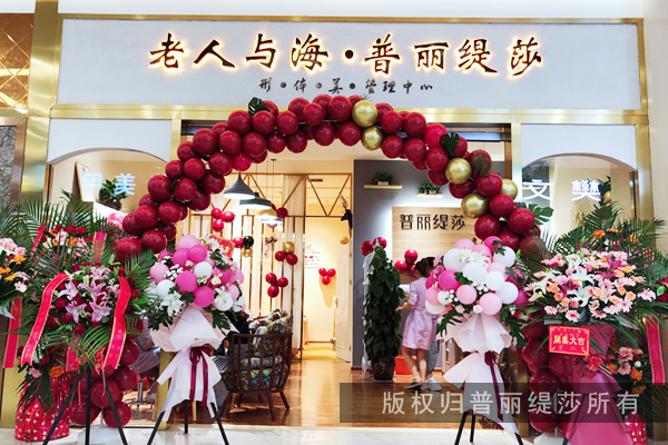 花香满径 花季传媒APP网站免费进入昆明店在芬芳中喜开业