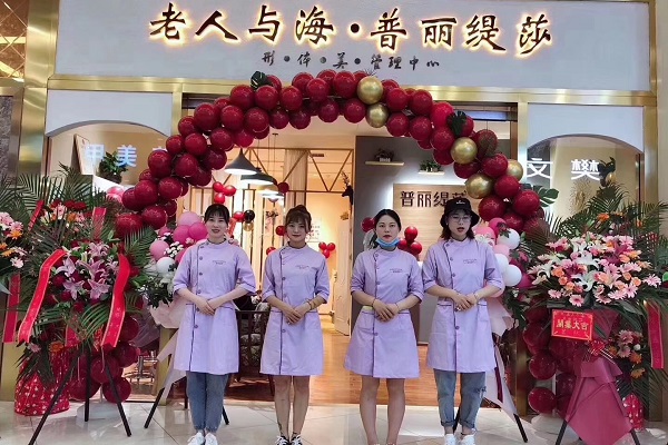 200平美容院到底得投资多少钱