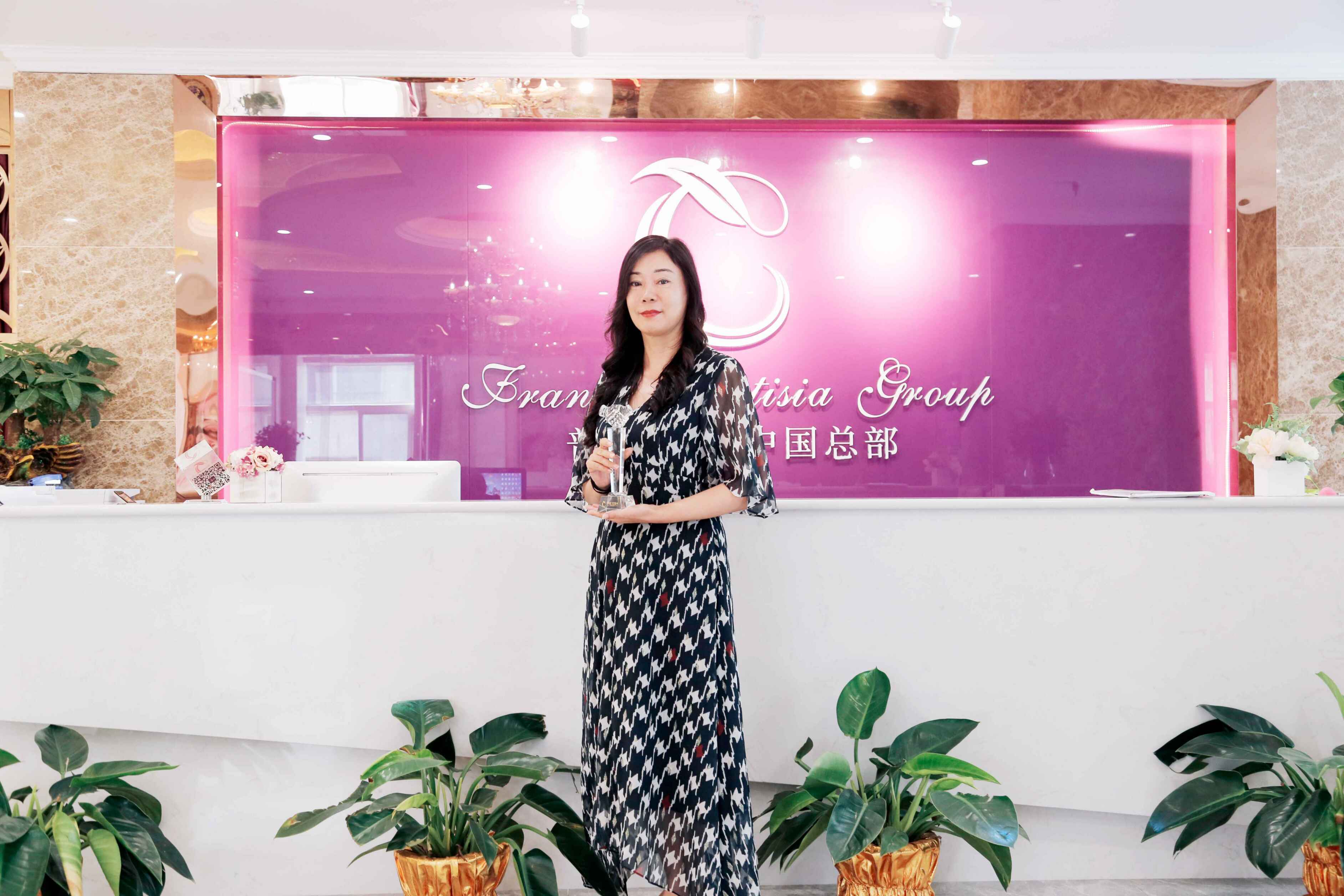 美容院花季黄色片