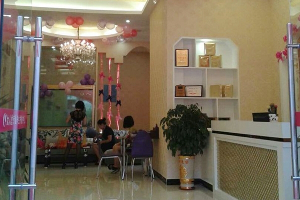 湛江好的美容院 口碑实力排行榜前四名