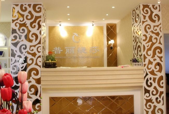 武汉养生馆花季黄色片口碑名气皆不错的门店排行榜