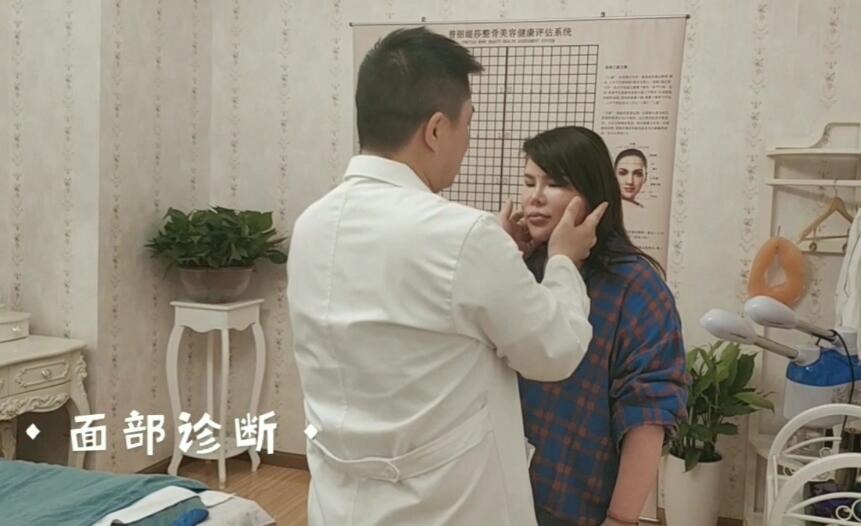 小颜术整骨真的有用吗 是否存在一些不为人知的危害？