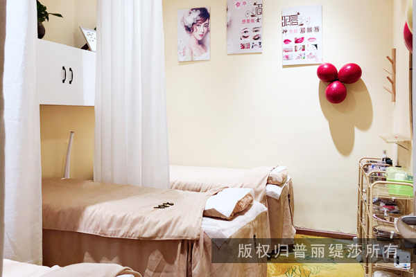 养生馆经营项目以及经营范围怎么写好