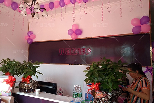 湖南美容花季黄色片店排行榜前五名  网友真实口碑评选