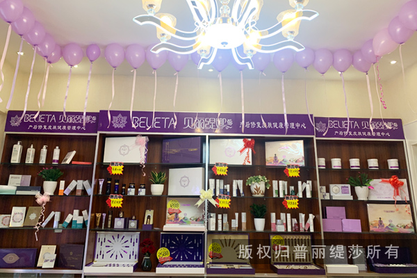 花季传媒黄页网站