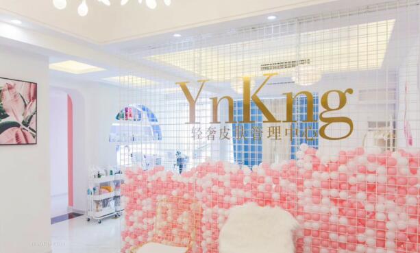 　　南阳美容院排行榜二：云康国际容颜健康管理中心