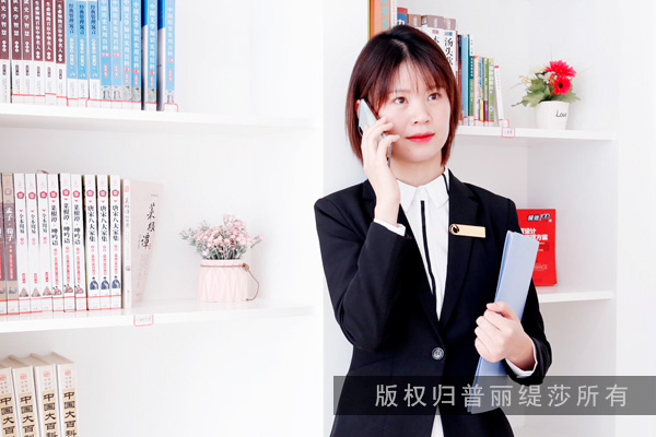 皮肤管理花季黄色片合同样板以及协议签订范文