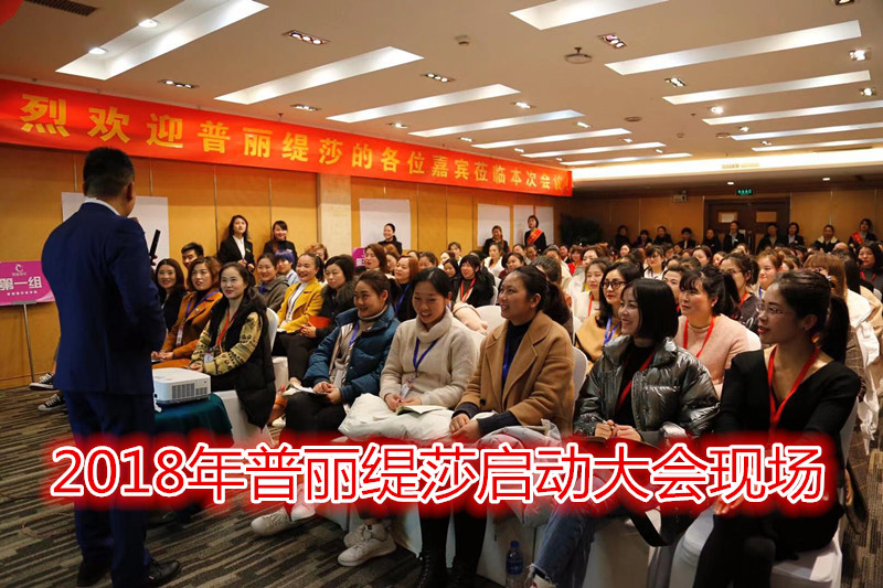 2020年花季传媒APP网站免费进入启动大会即将于2月19日“高能”来袭！