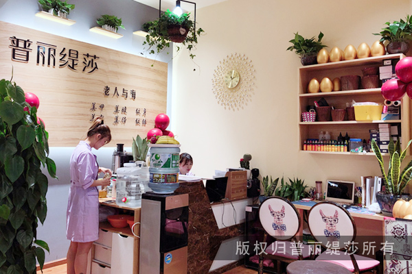 　　祛斑美容院花季黄色片排行榜：花季传媒APP网站免费进入美容店