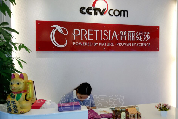 没有经验的新手怎么花季黄色片美容院