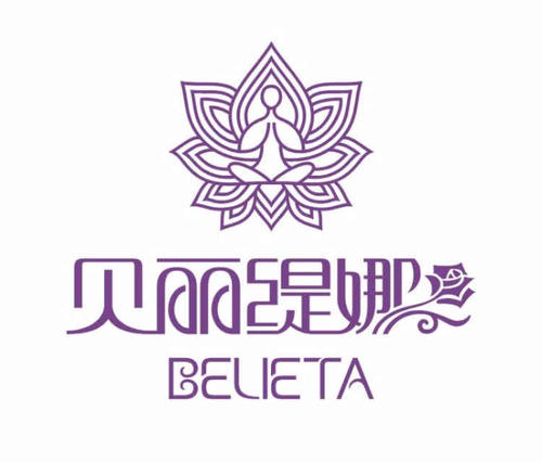 2020年皮肤管理花季黄色片的主要流程有哪些