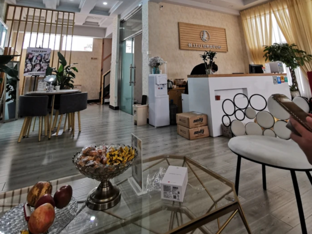 玩转丽江之美容院选择攻略