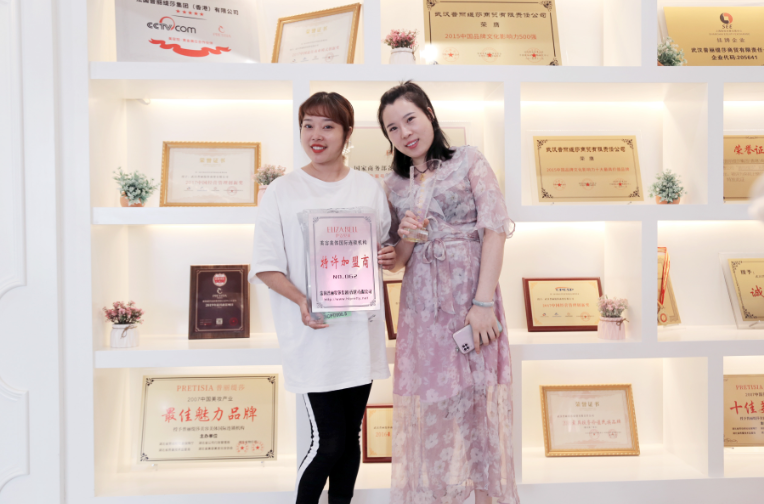 达州美容院花季黄色片