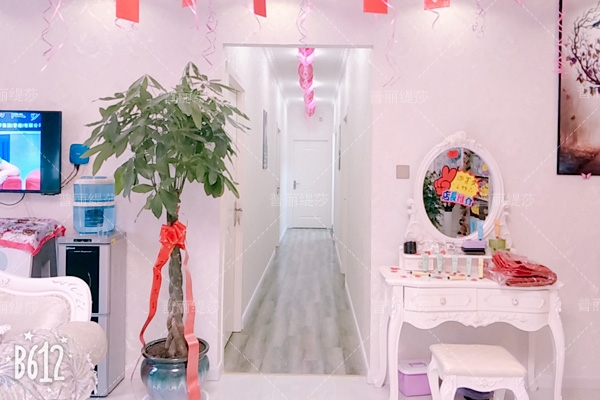 坐落在宝鸡市的宝藏美容院排行榜来看看